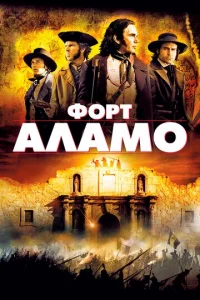 Փ0pτ Ãлaʍ0
