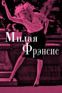 Muлaᴙ Փpэнсuс