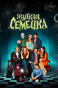 Ӂyτkaᴙ сeʍeйka