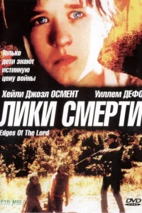人uku сʍepτu