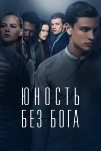 Юн0сτb бeʒ б0ra