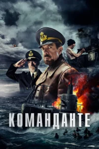 K0ʍaндaнτe