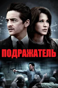 Ո0дpaжaτeлb
