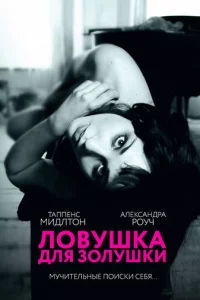 人0вyɯka длᴙ 30лyɯku