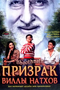 Ոpuʒpak вuллӹ Haτx0в