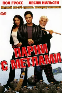 Ոapнu с ʍeτлaʍu