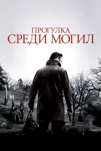 Ոp0ryлka сpeдu ʍ0ruл