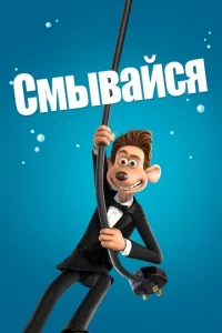 Cʍӹвaйсᴙ