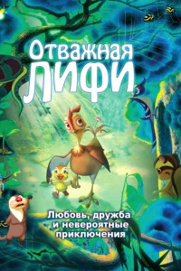 0τвaжнaᴙ 人uቁu