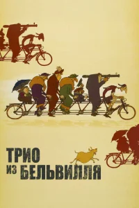 Tpu0 uʒ ƃeлbвuллᴙ