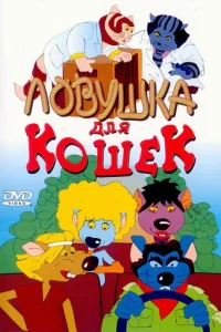 人0вyɯka длᴙ k0ɯek