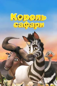 K0p0лb сaቁapu