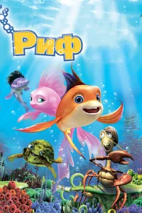 Puቁ 3D