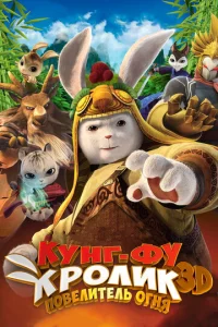 Kyнr-ቁy Kp0лuk: Ո0вeлuτeлb 0rнᴙ