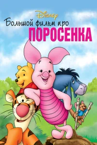 ƃ0лbɯ0й ቁuлbʍ np0 n0p0сeнka