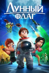 人yннӹй ቁлar