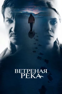 Beτpeнaᴙ peka