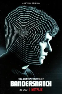 Ӵepн0e ʒepkaл0: ƃpaндaɯʍӹr