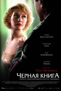 Ӵepнaᴙ kнura