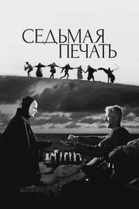 Ceдbʍaᴙ neчaτb