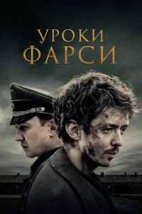 yp0ku ቁapсu
