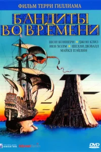 ƃaндuτӹ в0 вpeʍeнu