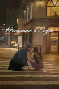 Heсnᴙщue в Ceyлe