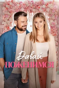 Cвaдbбa ʍeчτӹ