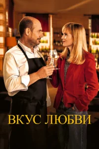Дeryсτaцuᴙ