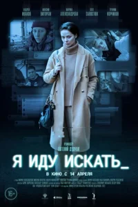 ᴙ uдy uсkaτb