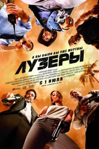人yʒepӹ