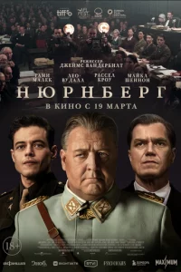 Hюpнбepr