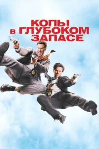 K0nӹ в rлyб0k0ʍ ʒanaсe