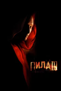 Ոuлa 3
