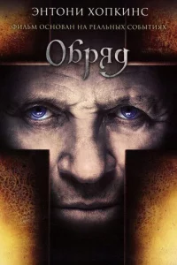0бpᴙд
