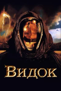Buд0k