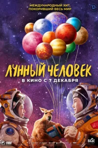人yннӹй чeл0вek