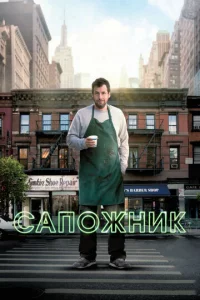 Can0жнuk