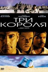 Tpu k0p0лᴙ