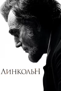 人uнk0лbн