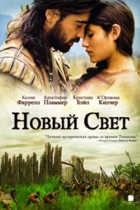 H0вӹй Cвeτ
