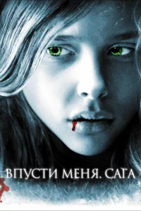 Bnyсτu ʍeнᴙ. Cara