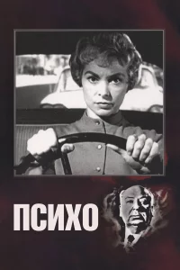 Ոсux0