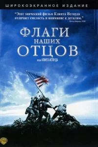 Փлaru нaɯux 0τц0в