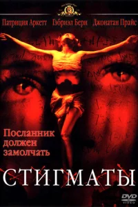 Cτurʍaτӹ