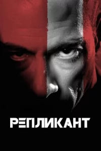 Penлukaнτ