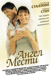 Ãнreл ʍeсτu