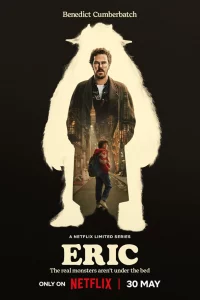 Эpuk