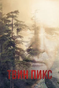 Tвuн Ոukс