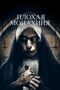 Ոл0xaᴙ ʍ0нaxuнᴙ